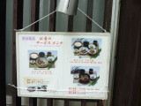 img0002.jpg
