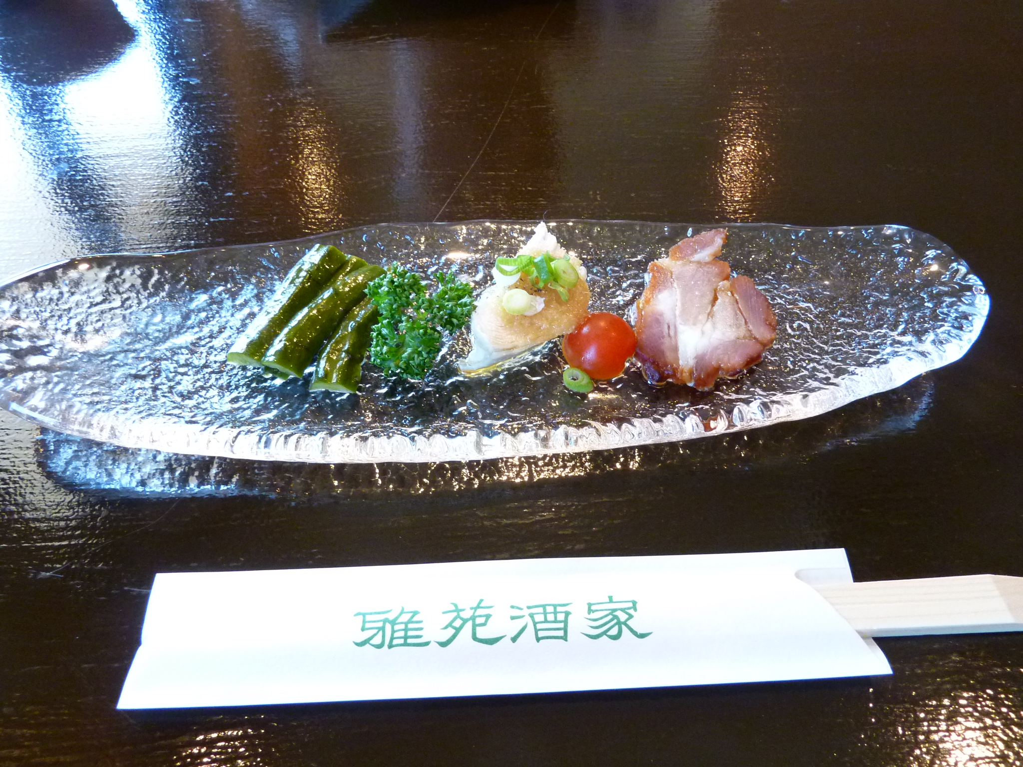 P1030802.JPG