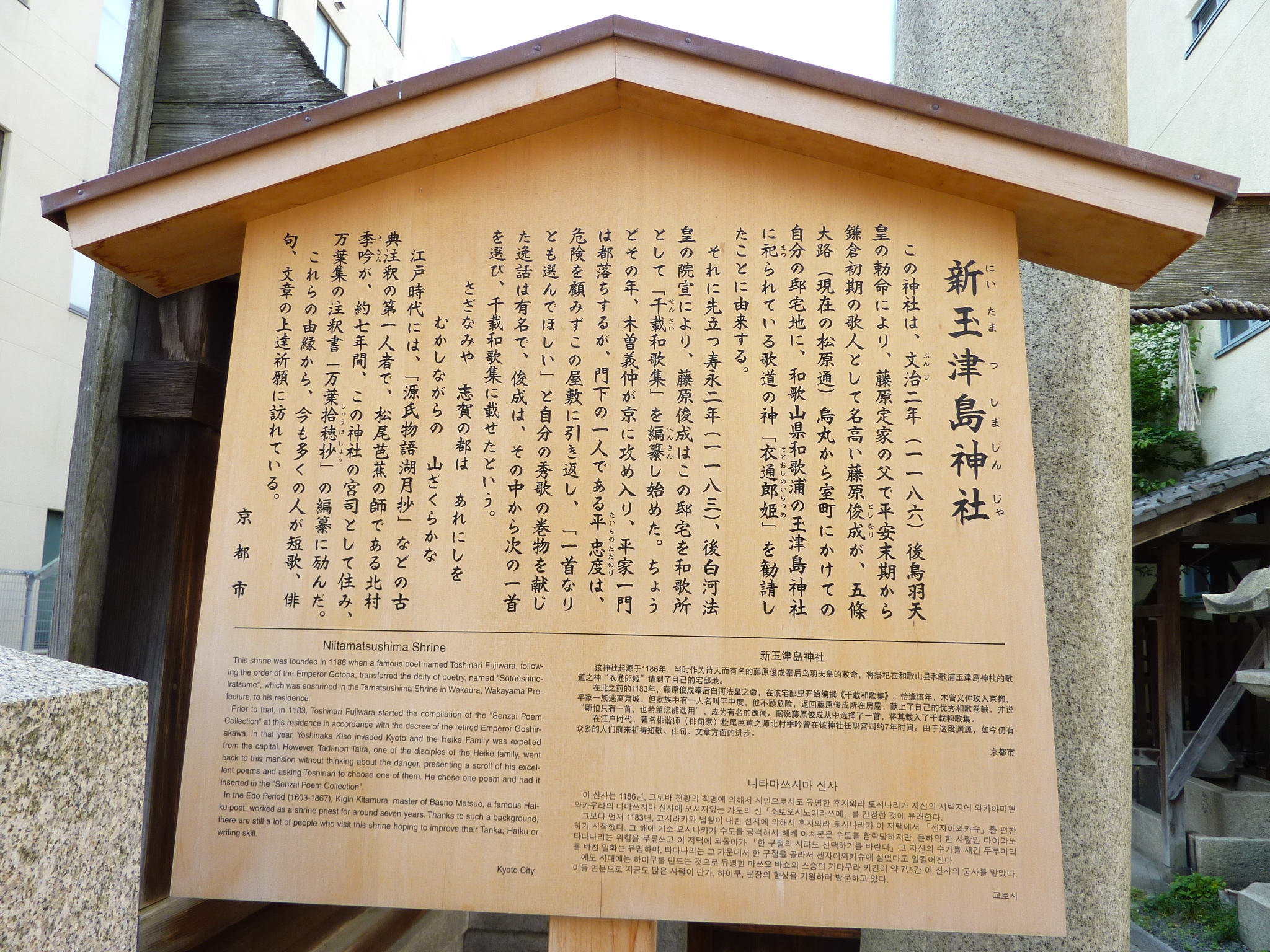 P1030813.JPG