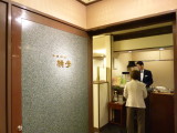 img0004.jpg