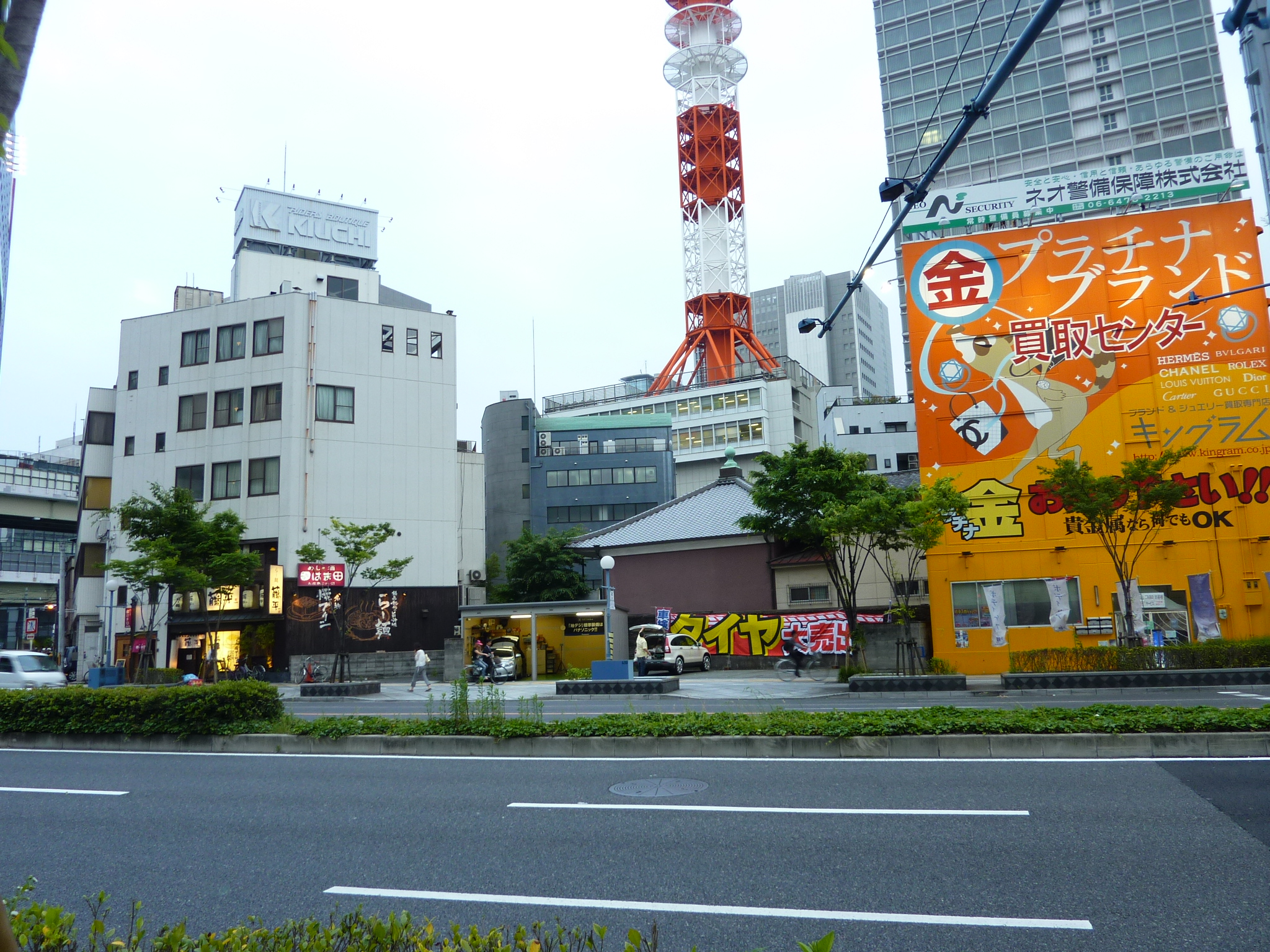 P1030919.JPG