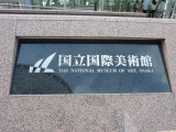 img0000.jpg