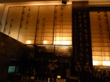img0017.jpg