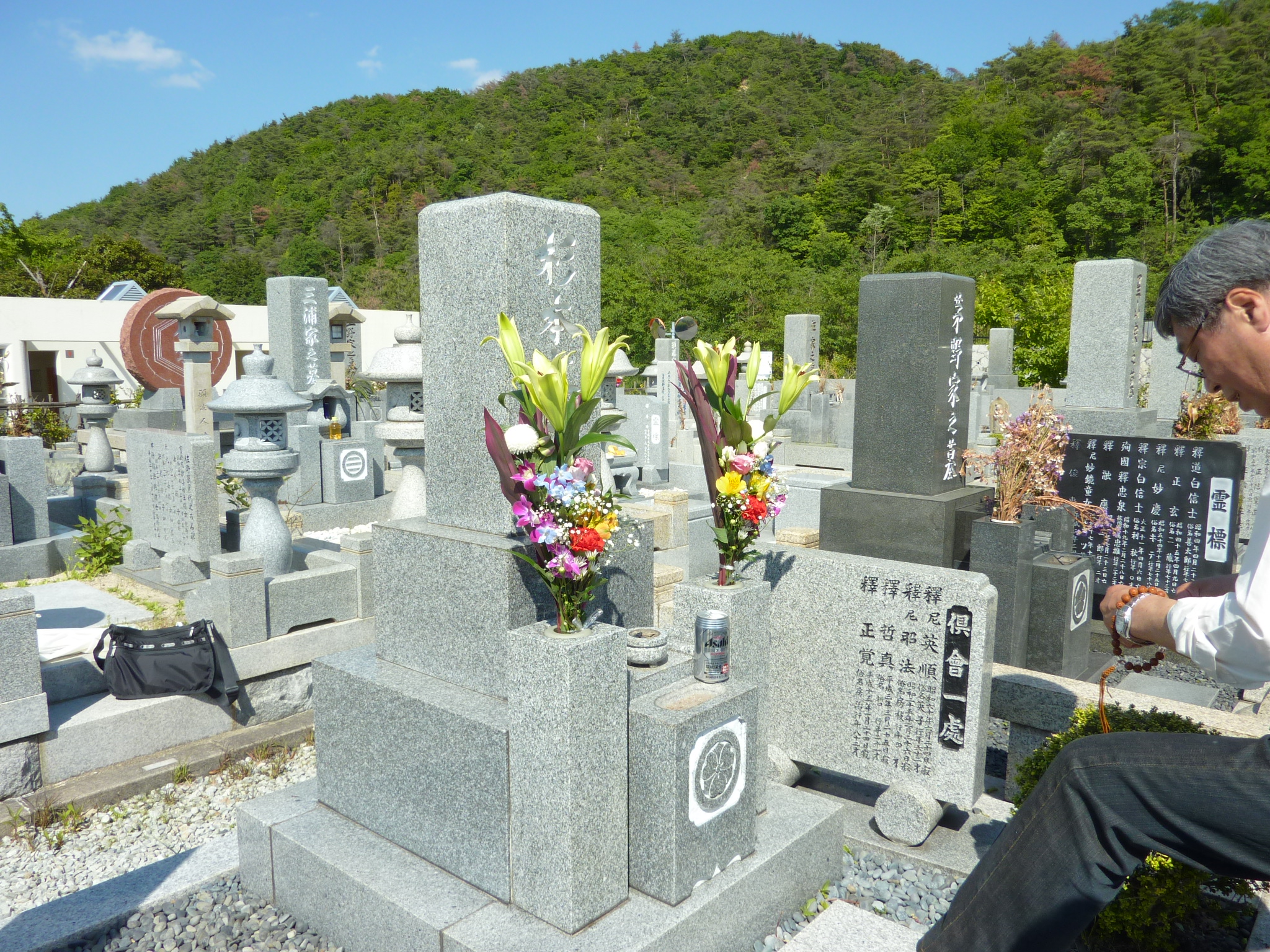 P1040043.JPG
