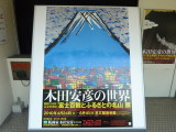 img0002.jpg