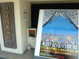 img0003.jpg