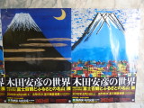 img0005.jpg