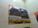 img0007.jpg