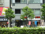 img0003.jpg