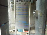 img0007.jpg