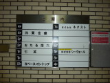 img0043.jpg