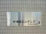 img0048.jpg