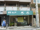 img0000.jpg