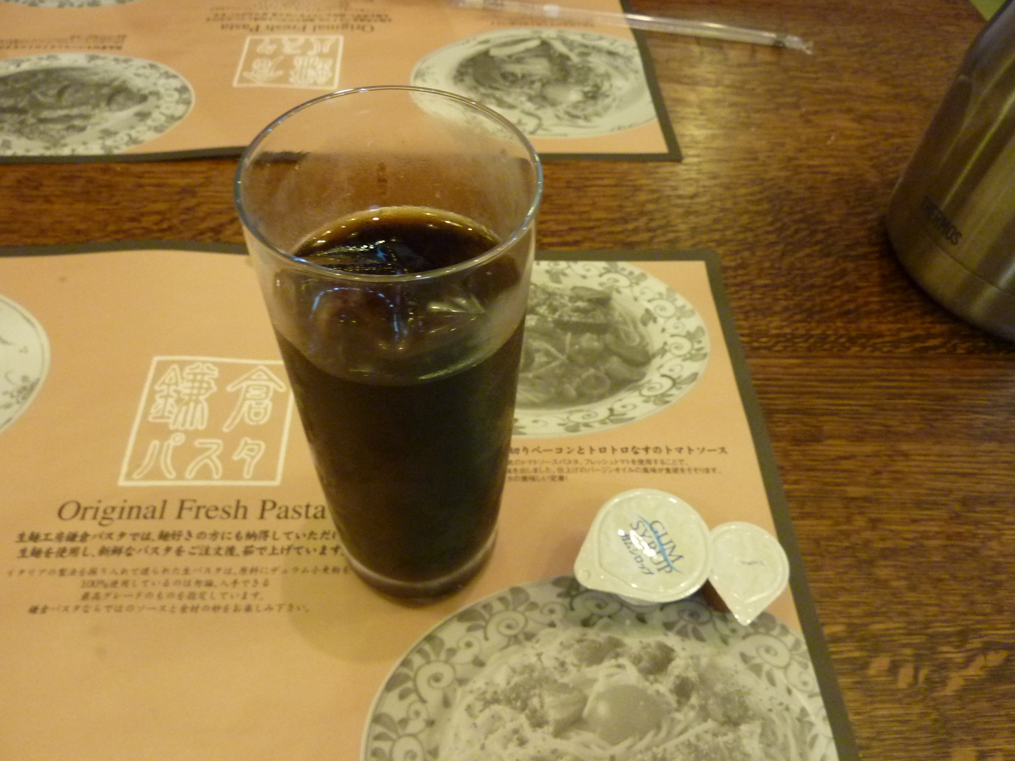 P1040310.JPG