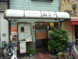 img0000.jpg