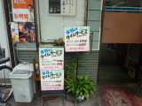img0001.jpg