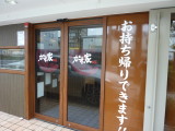 img0002.jpg