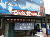 img0036.jpg