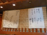 img0039.jpg