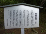 img0043.jpg