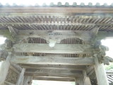 img0046.jpg