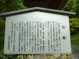 img0055.jpg