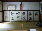 img0063.jpg