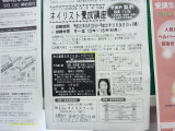 img0000.jpg