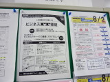 img0003.jpg
