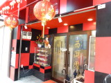img0001.jpg