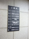 img0004.jpg