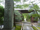 img0056.jpg