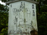 img0066.jpg