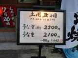 img0002.jpg