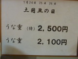 img0005.jpg