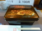 img0008.jpg