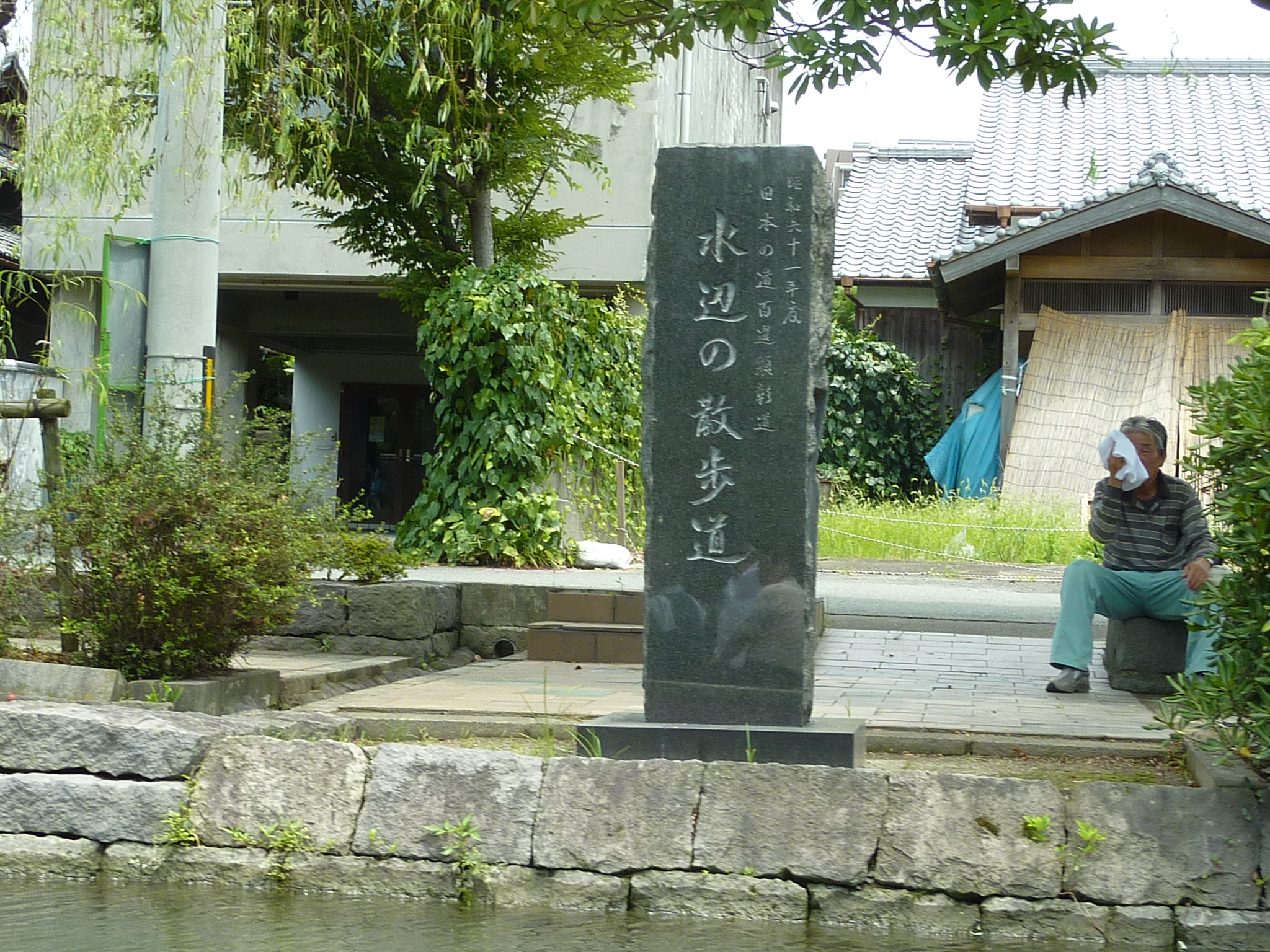 P1040771.JPG