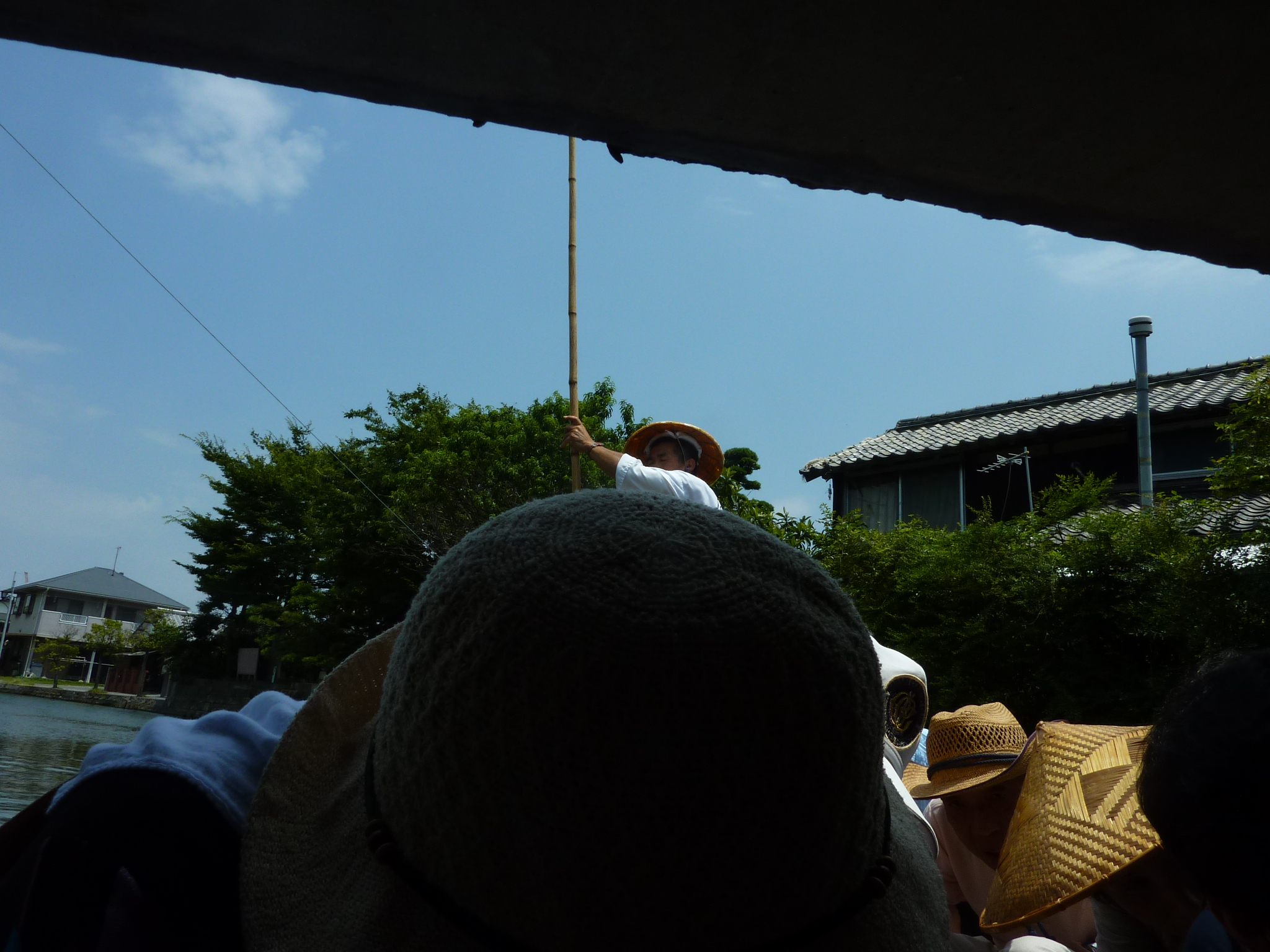 P1040788.JPG