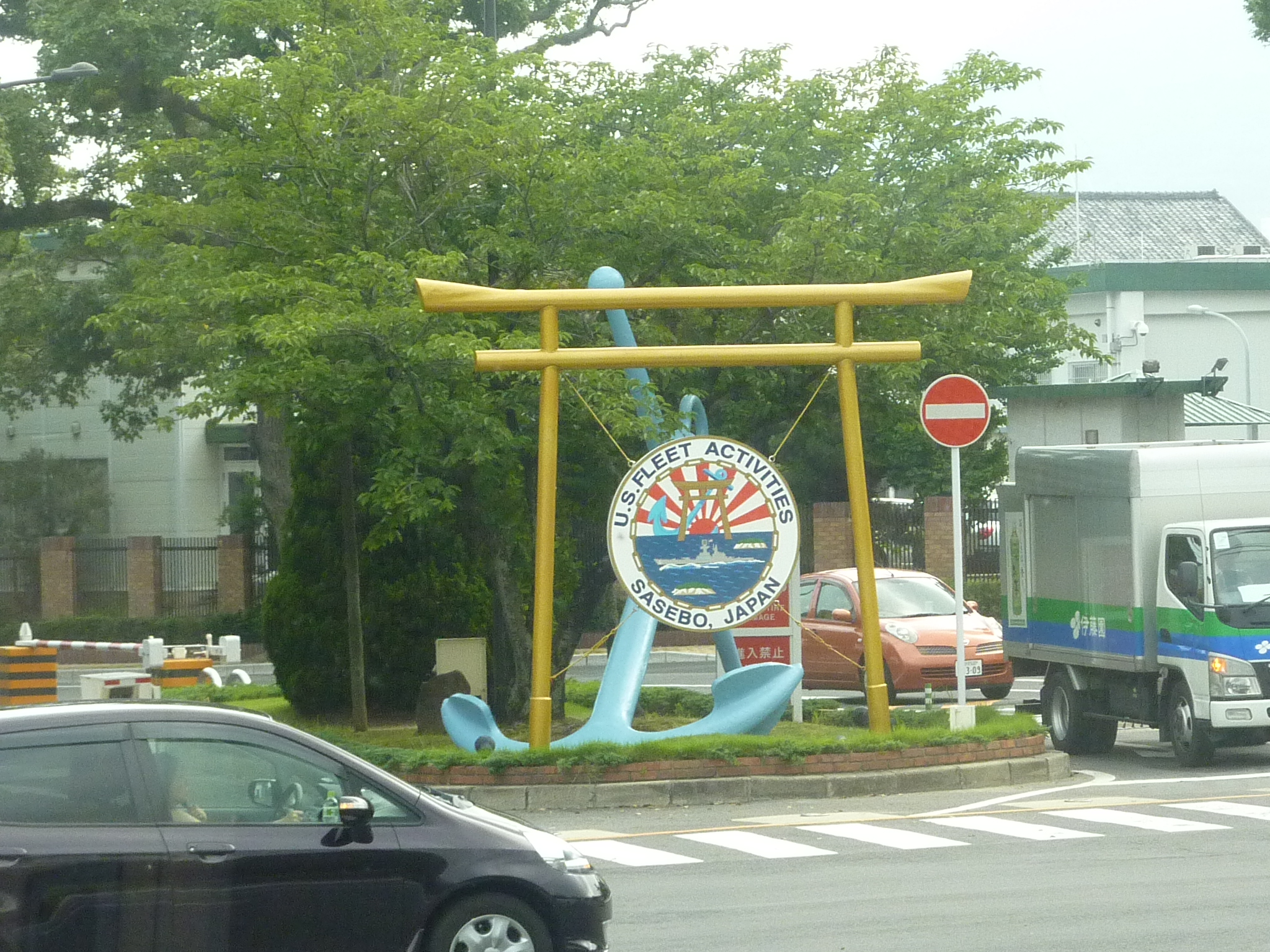 P1040875.JPG