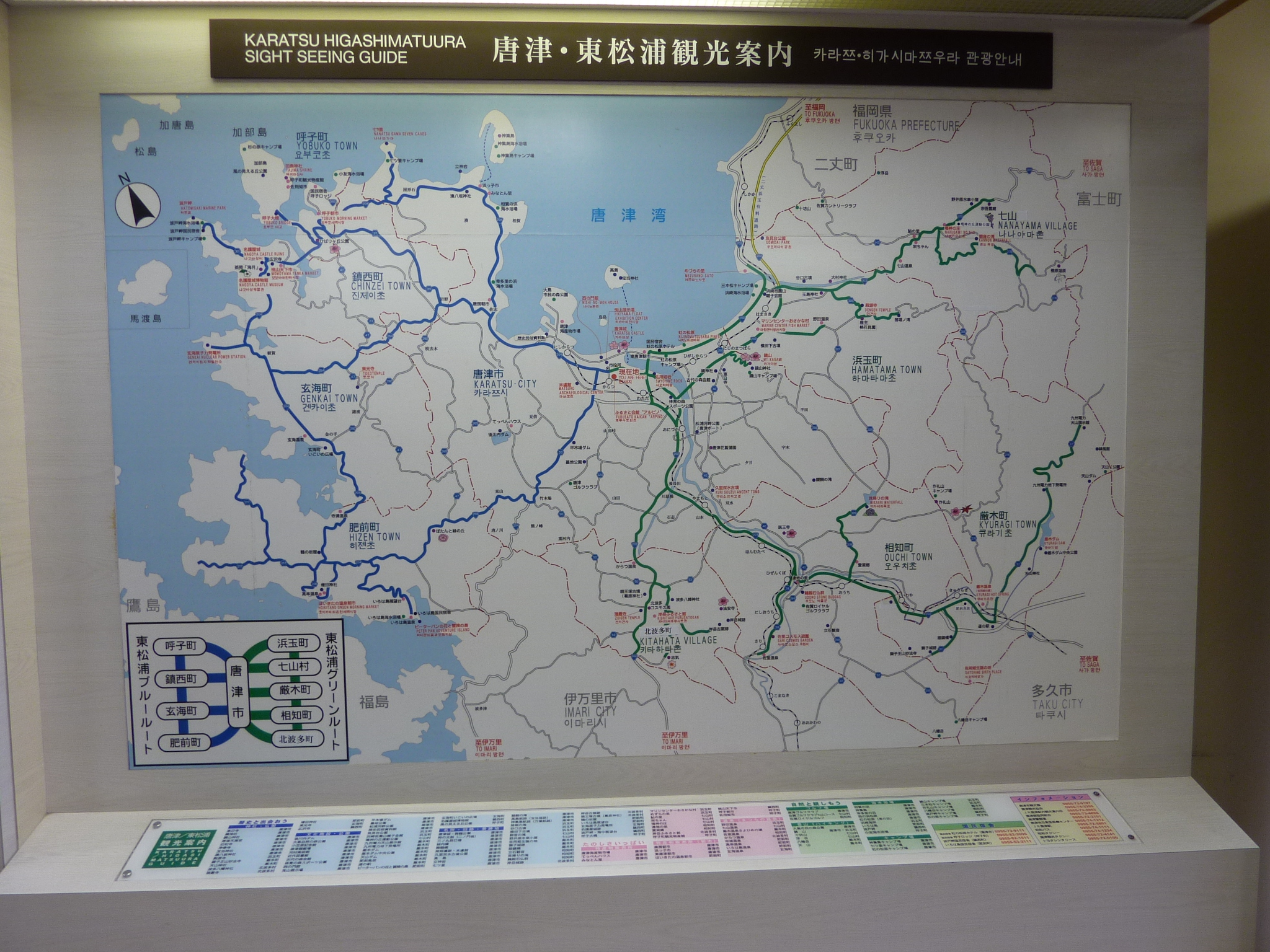 P1040931.JPG