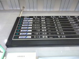 img0000.jpg