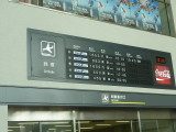 img0029.jpg