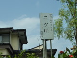 img0046.jpg