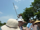 img0080.jpg