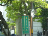 img0092.jpg