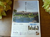 img0102.jpg