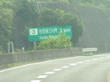 img0137.jpg