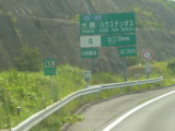 img0139.jpg