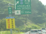 img0140.jpg