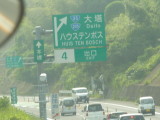 img0141.jpg